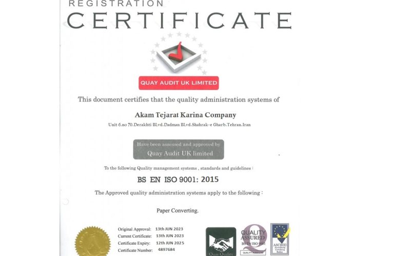 Registration certificate